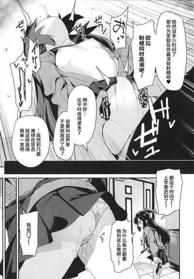 第17页图