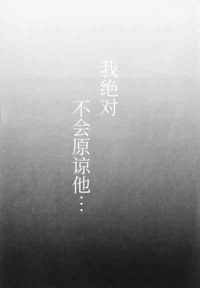 第29页图