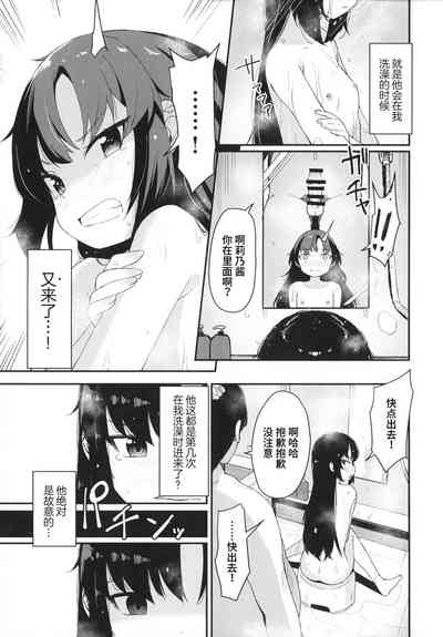 第9页图