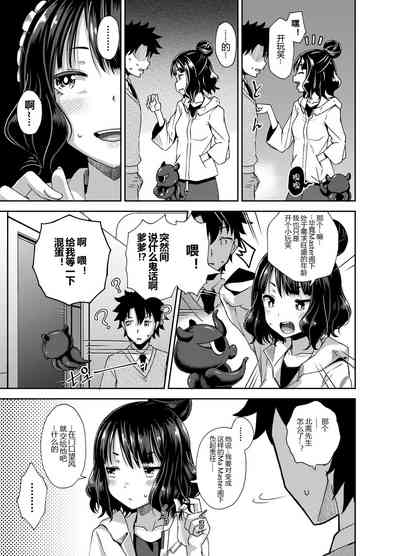 第5頁圖