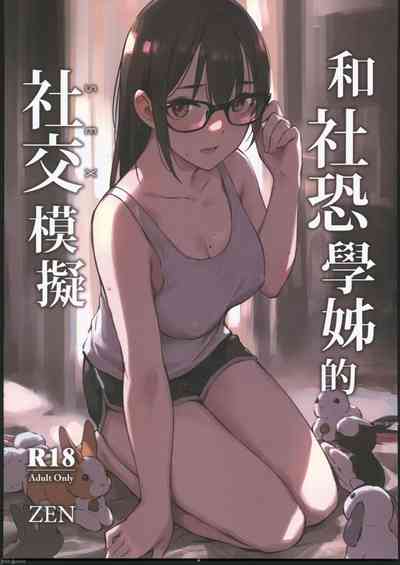 第1頁圖