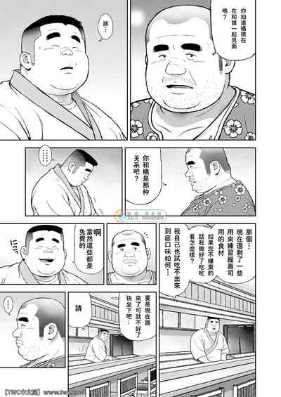 第17页图
