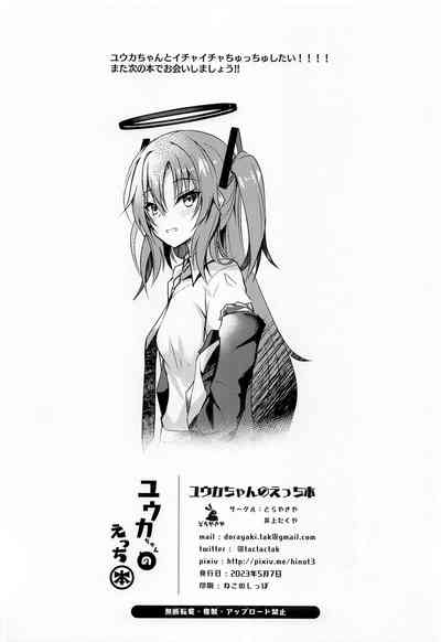 第25頁圖