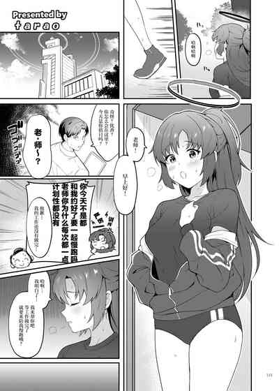 第117页 封面 - HaSM.cc