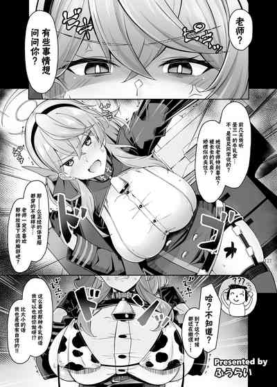 第129页 封面 - HaSM.cc