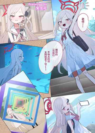 第33页 封面 - HaSM.cc