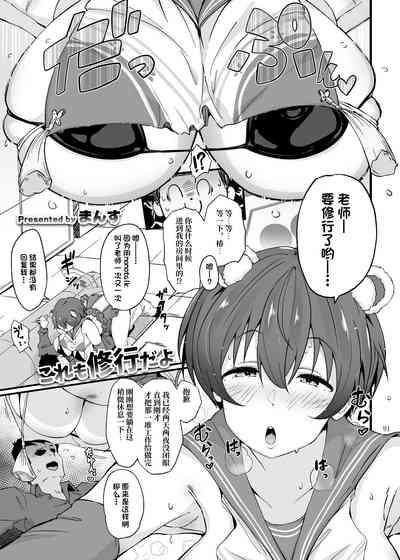 第93页 封面 - HaSM.cc