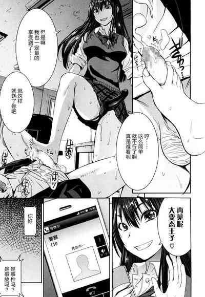 第109頁圖
