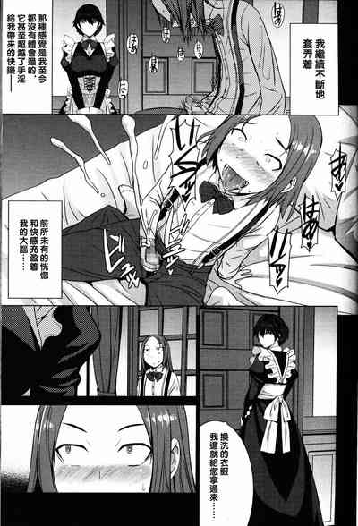 第117頁圖
