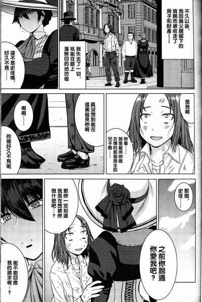 第133頁圖