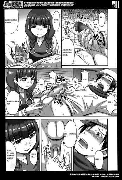 第153頁圖