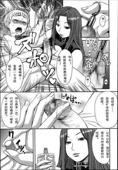 第173頁圖