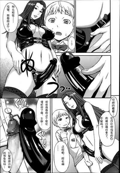 第181頁圖