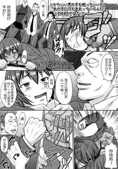 第189頁圖