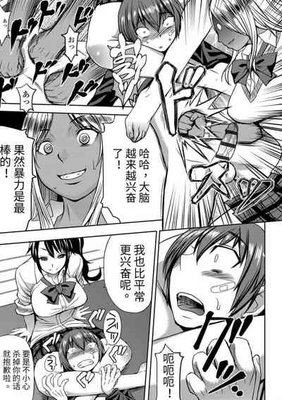 第209頁圖