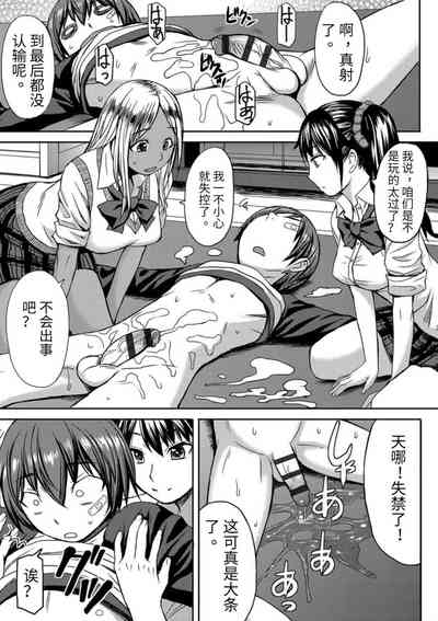 第213頁圖