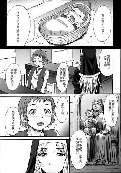 第217頁圖