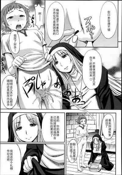 第233頁圖