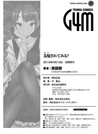 第265頁圖