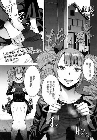 第29頁圖