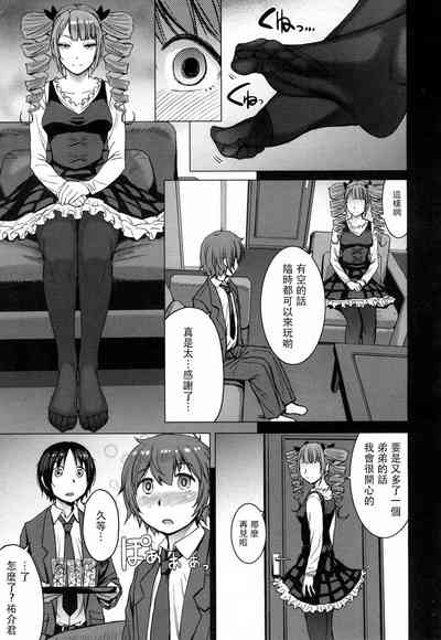 第37頁圖