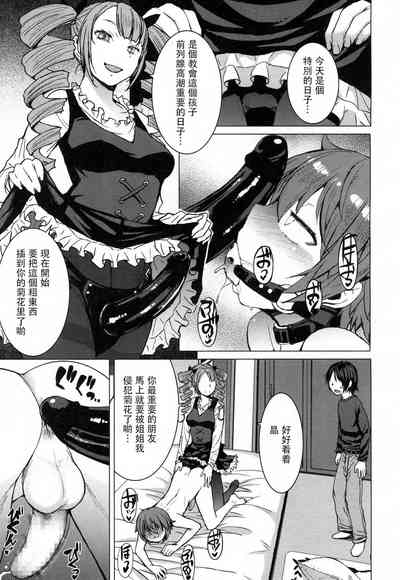 第45頁圖