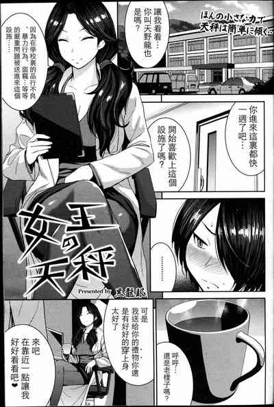 第57頁圖