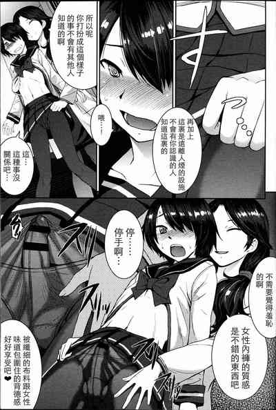 第61頁圖