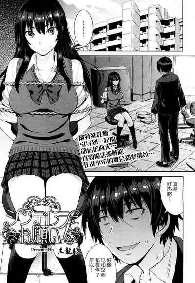 第85頁圖