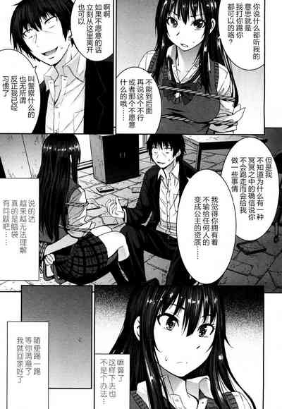 第89頁圖