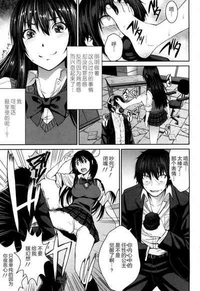 第93頁圖