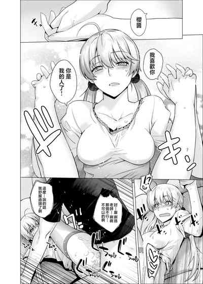 第41頁圖