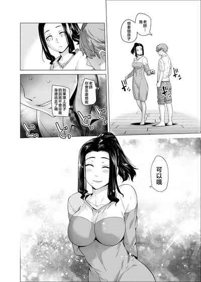 第53頁圖