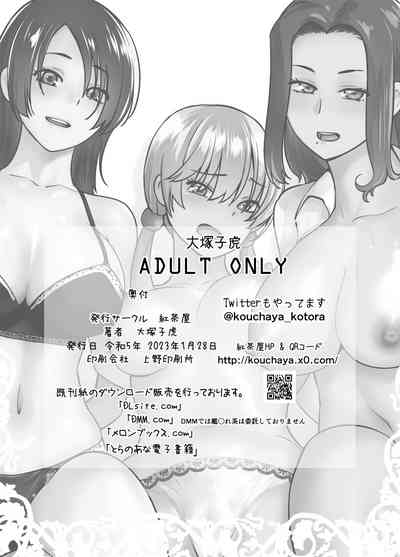 第69頁圖