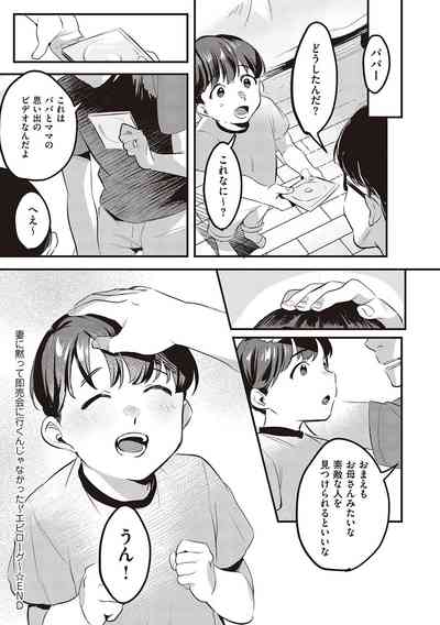 第105页图