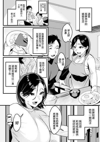 第109页图