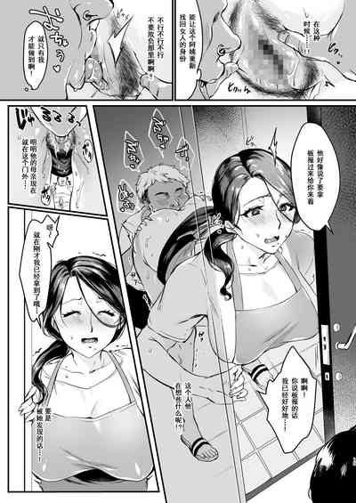 第17页图