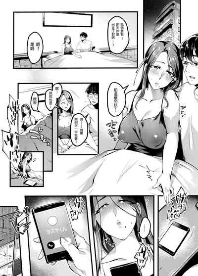 第29页图