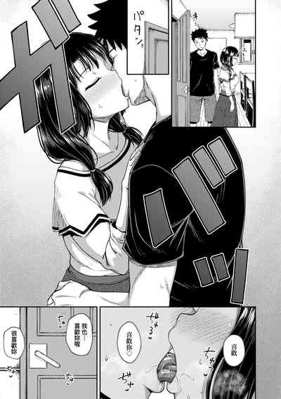 第105頁圖