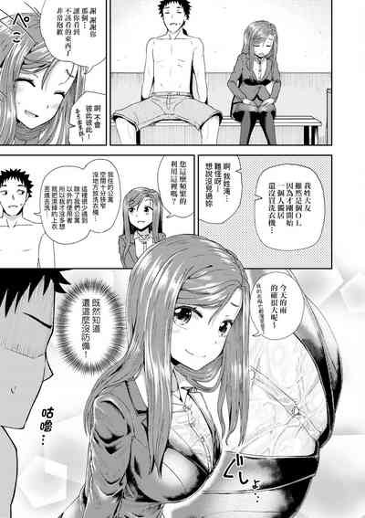 第161頁圖