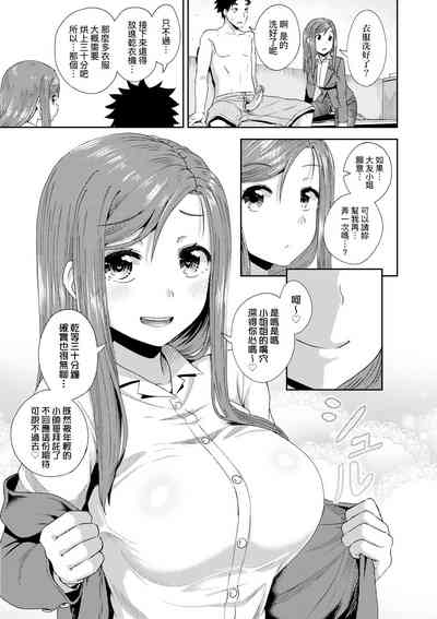 第169頁圖