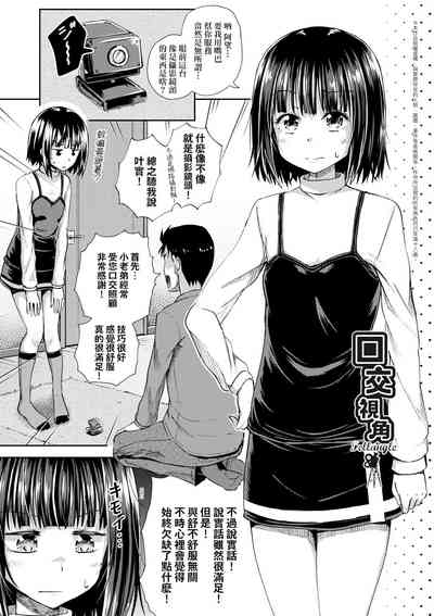 第185頁圖