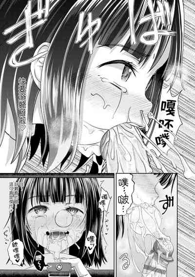 第193頁圖