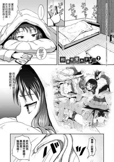 第25頁圖