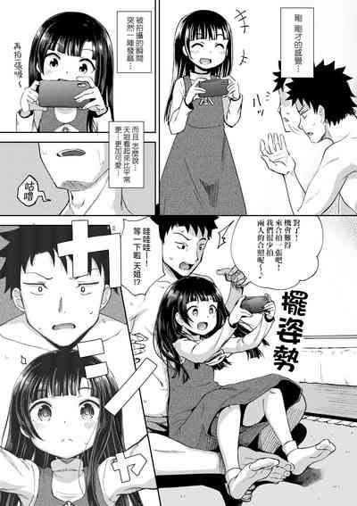 第33頁圖