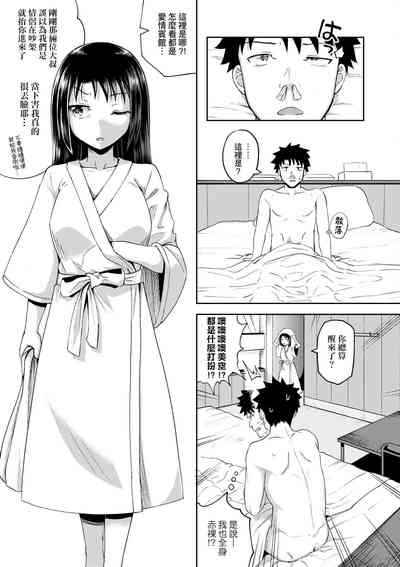 第81頁圖