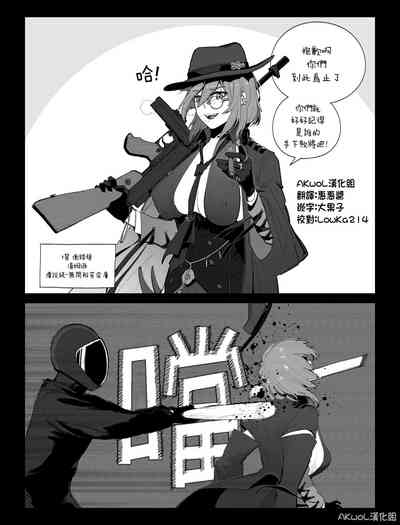 第1页图