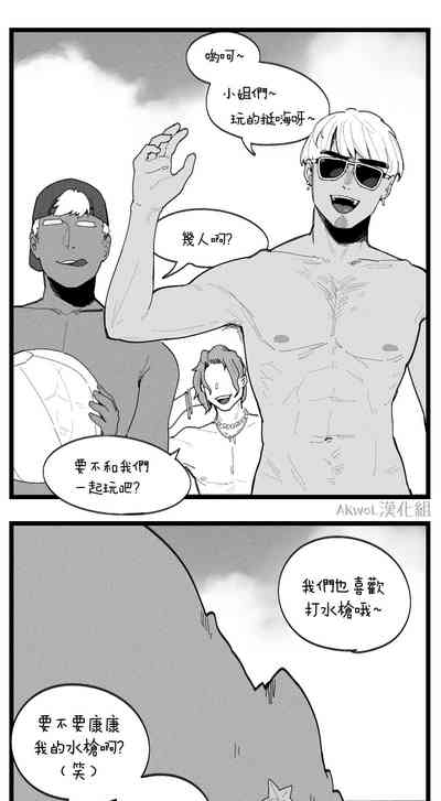 第9页图