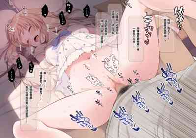 第9页图