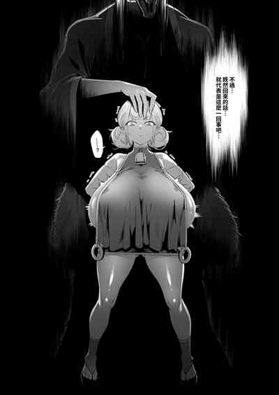 第41頁圖